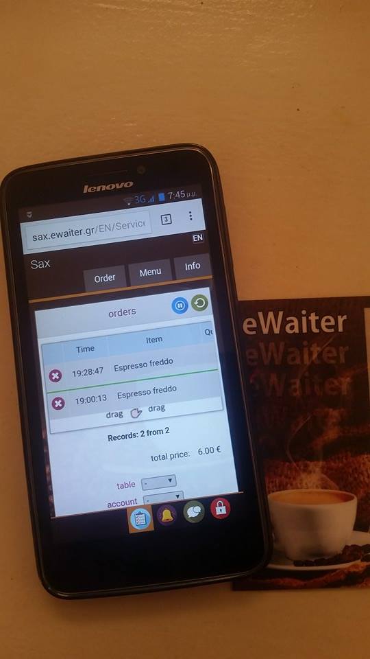 eWaiter εφαρμογή παραγγελιοληψίας